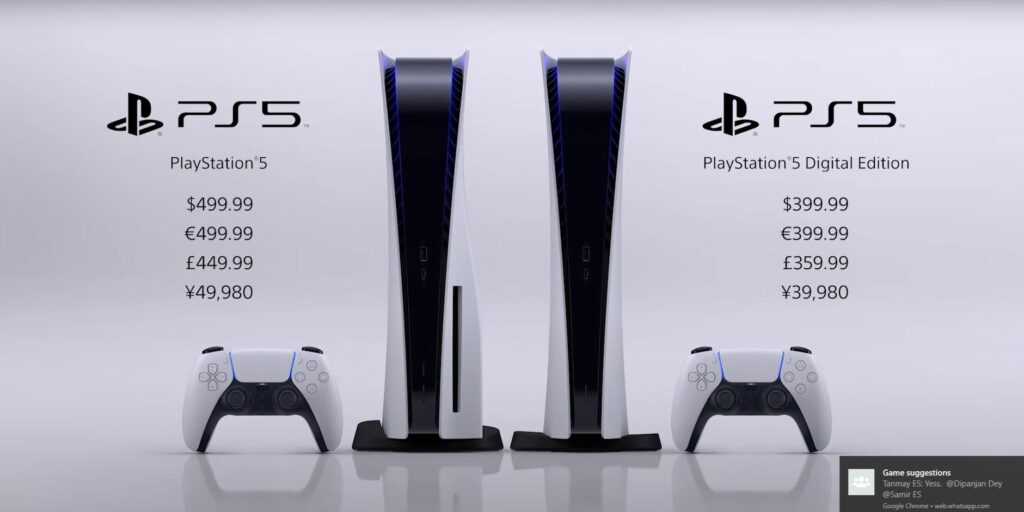Les précommandes PS5 sont chaotiques et Sony doit les résoudre