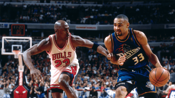 Suivant Michael Jordan: L'histoire dévastatrice du Temple de la renommée de la NBA Grant Hill