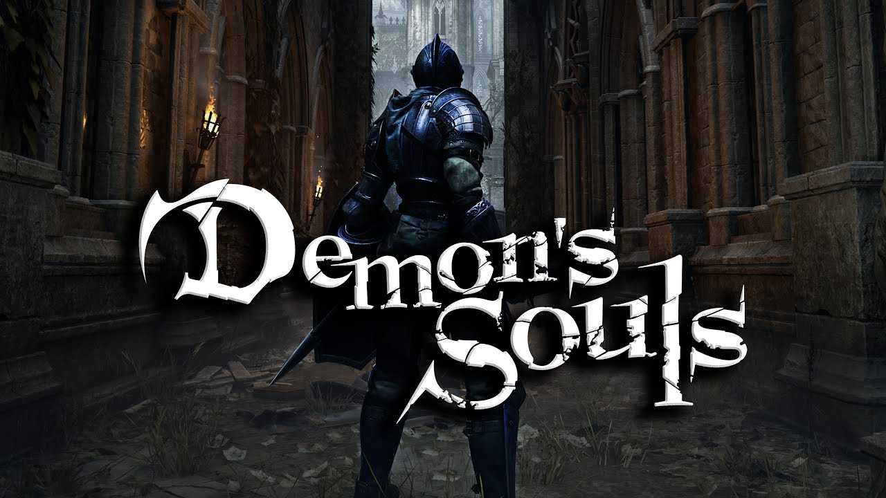Remake de Demon’s Souls PS5: les joueurs peuvent choisir entre performances et graphismes
