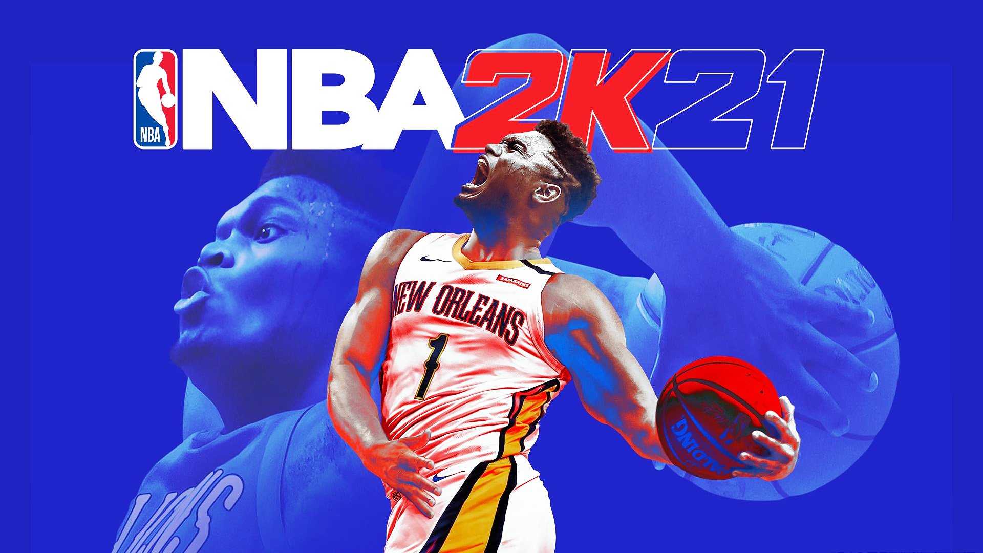 Le Xbox Game Pass pour mars apporte NBA 2K21 en jeu juste à temps pour obtenir Michael Jordan et LeBron James