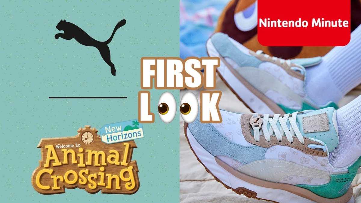 REGARDER: Premier aperçu de la collaboration à la mode Animal Crossing New Horizons x Puma
