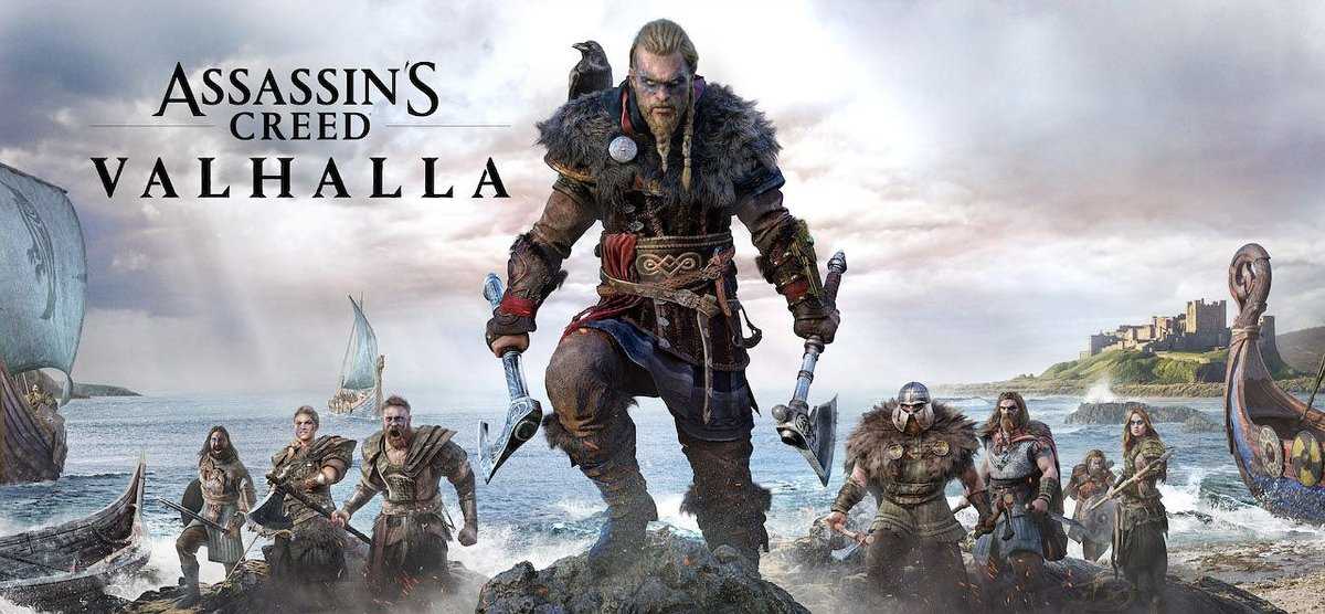 Assassin's Creed Valhalla - Des fuites suggèrent qu'une mise à jour passionnante est à l'horizon