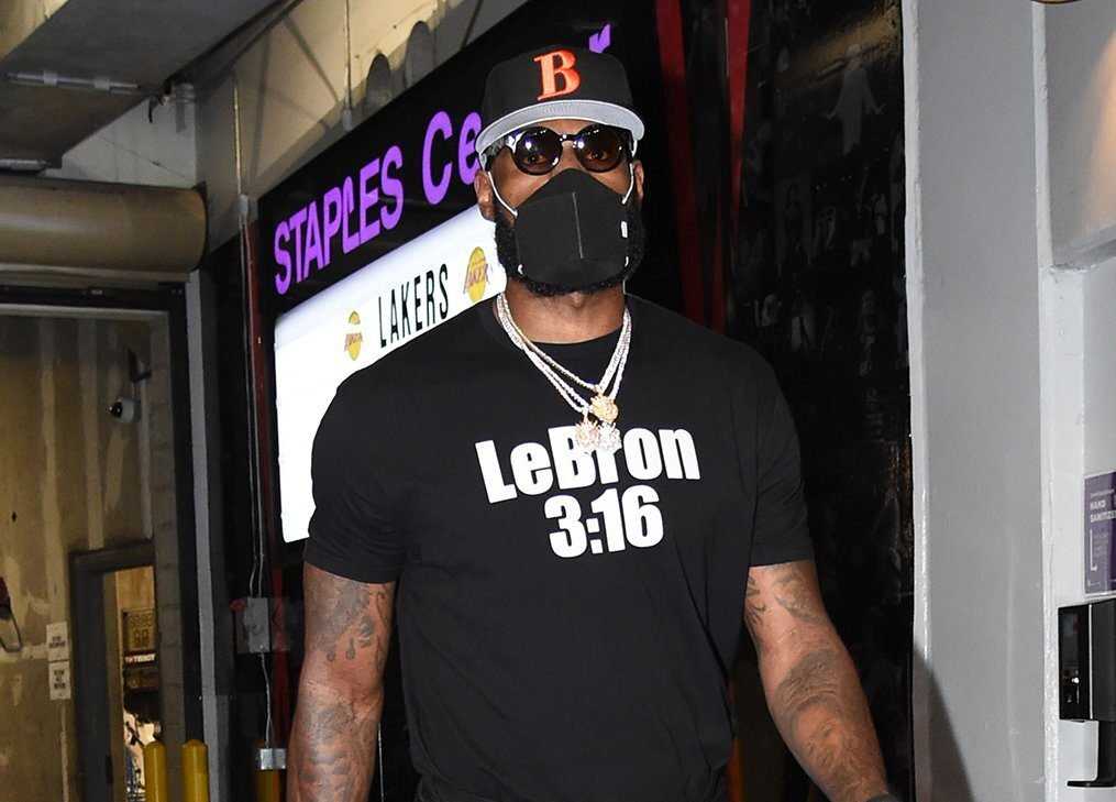 LeBron James a été accusé d'arrogance après l'affirmation de Cold Kobe Bryant : "C'est la chaussure de LeBron"