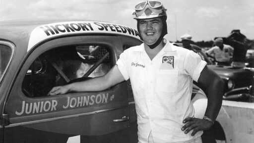 La légende notoire de NASCAR, Junior Johnson, a reçu un cadeau de Noël inimaginable du président Ronald Reagan en 1985